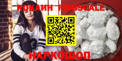 крисы Чебаркуль