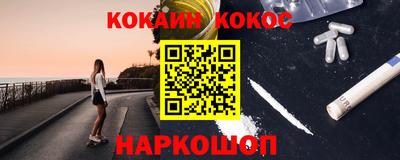 крисы Чебаркуль