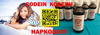 крисы Чебаркуль