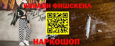 прущая мука Чапаевск