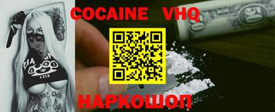 крисы Чебаркуль