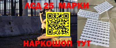 прущая мука Чапаевск