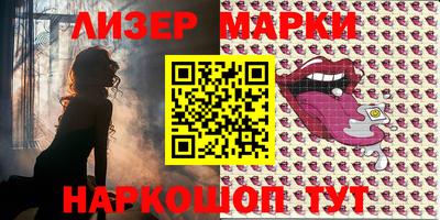 прущая мука Чапаевск