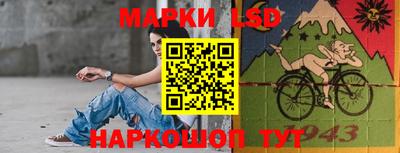 прущая мука Чапаевск