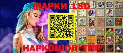 спайс Чебоксары