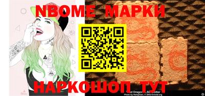 прущая мука Чапаевск
