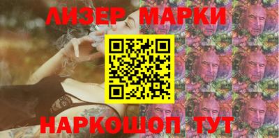 крисы Чебаркуль