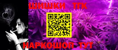 прущая мука Чапаевск