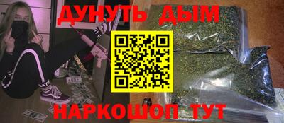 прущая мука Чапаевск