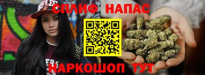 прущая мука Чапаевск