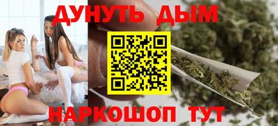 прущая мука Чапаевск