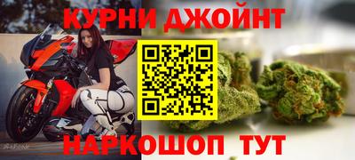 прущая мука Чапаевск
