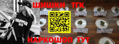 прущая мука Чапаевск