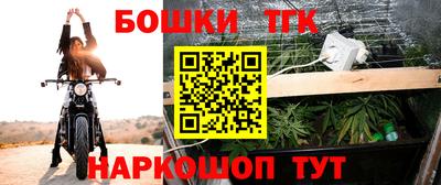 крисы Чебаркуль
