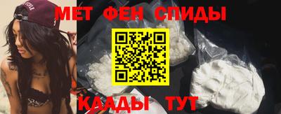 прущая мука Чапаевск