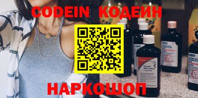 крисы Чебаркуль