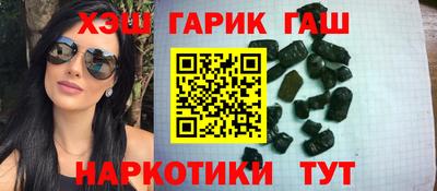 крисы Чебаркуль